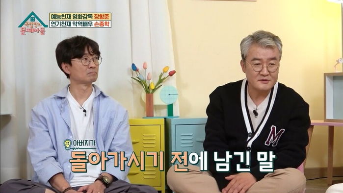 “아내와 싸운 적 없냐”는 질문에 ‘평화주의자’ 유명 배우, 돌연 이혼 고백 (+이유)