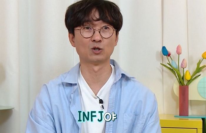 ‘INFJ’가 멋있어 보인다며 MBTI 속이고 다니는 장항준...실제론 ‘이거’였다