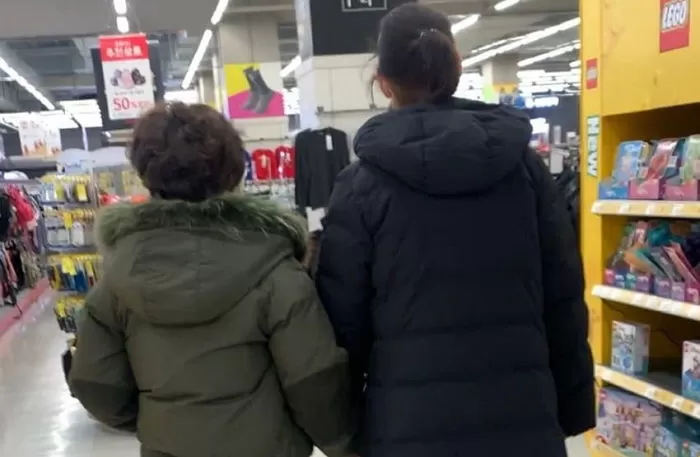 인사이트