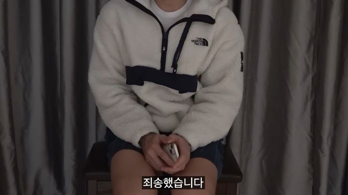 보겸, 돈 탈탈 털어 구독자 줄 아이폰 39대 마련 ...오히려 “죄송하다” 한 이유