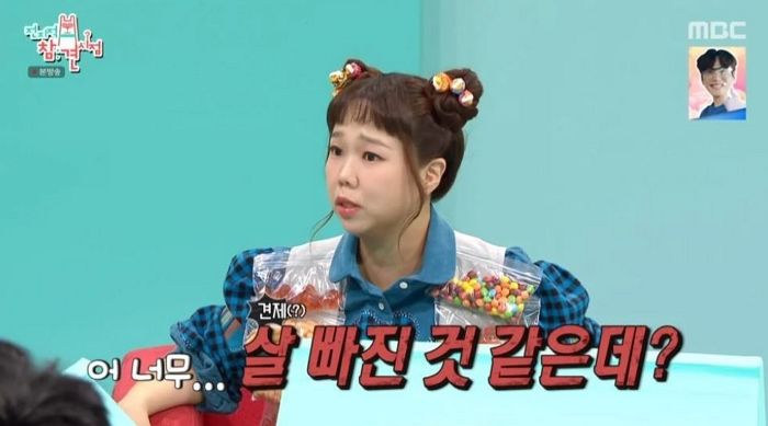 “6kg 빠졌다” 갑자기 살 빼고 등장한 이국주...시청자 반응은 이렇습니다