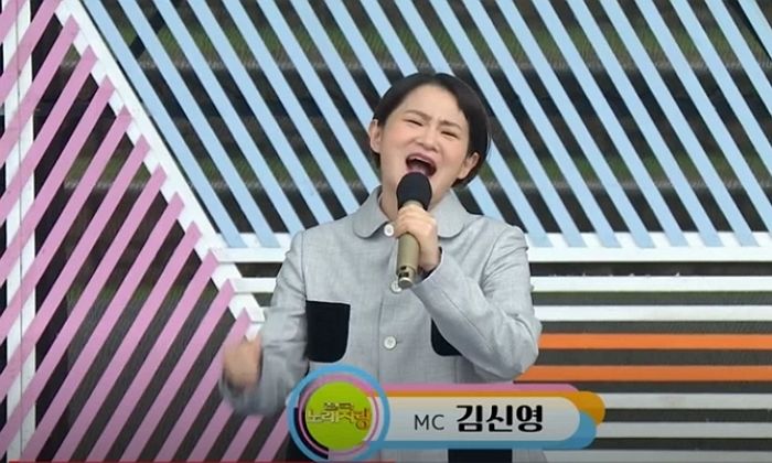 MC 보던 김신영 화들짝 놀라게 한 ‘전국노래자랑’ 일반인 출연자 (+정체)