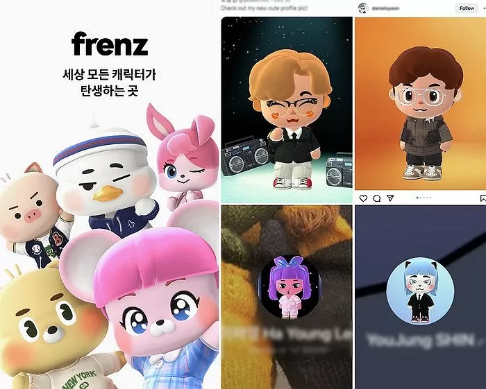 인사이트