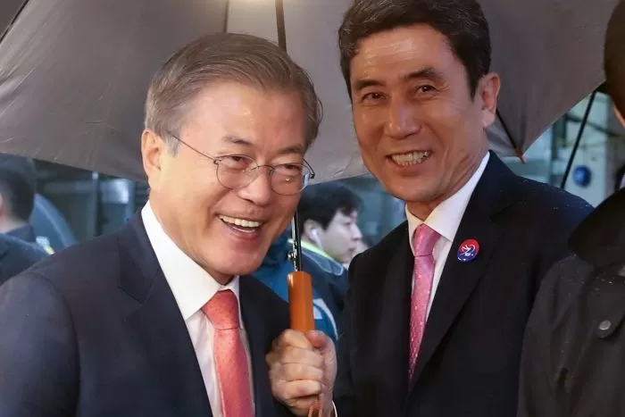인사이트