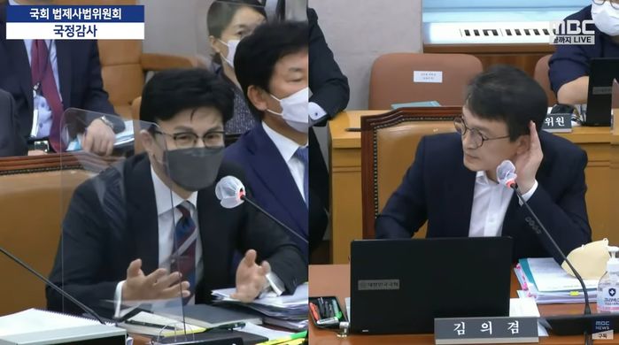 “장관직 걸게요, 의원님 뭐 거실래요?”...한동훈이 국감서 ‘타짜 고니’ 빙의한 이유