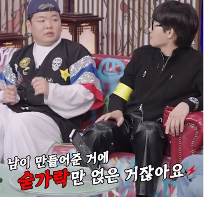 인사이트
