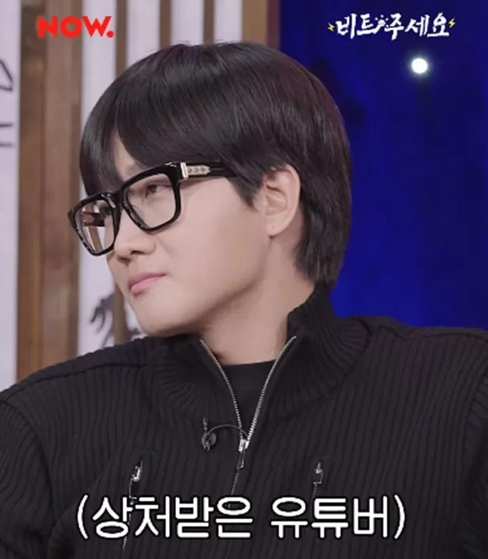 인사이트