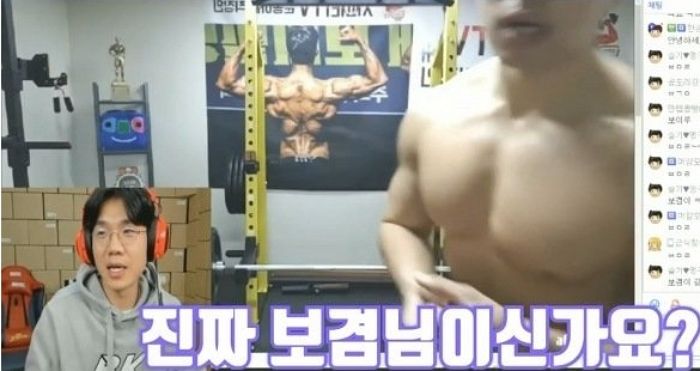 보겸 덕분에 인기 떡상해 신혼집으로 3층 단독주택 마련한 유튜버의 정체