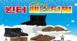 풍성마트 이미지