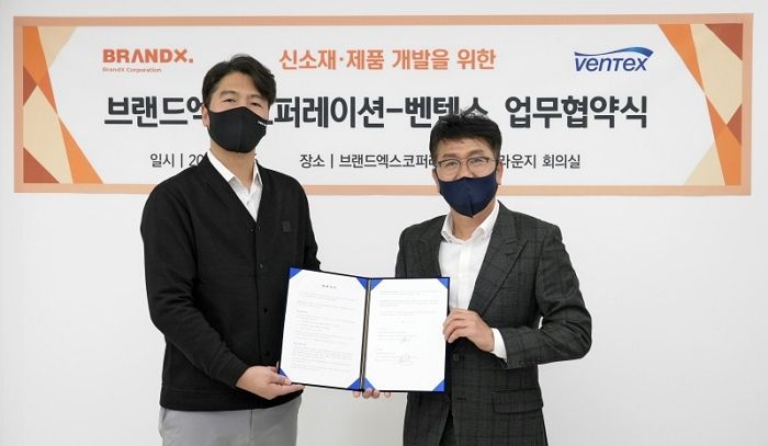 젝시믹스, 벤텍스와 손잡고 소재 경쟁력 강화한다