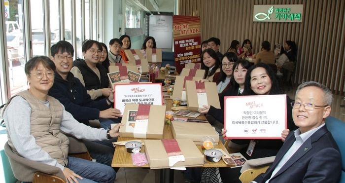 직장인들 점심 고민 해소해주는 미국육류수출협회 ‘미트어택’ 이벤트 성공적으로 마무리