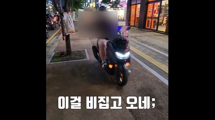 영상 찍는 ‘딸배헌터’에게 다가와 협박한 라이더의 안타까운 최후 (영상)