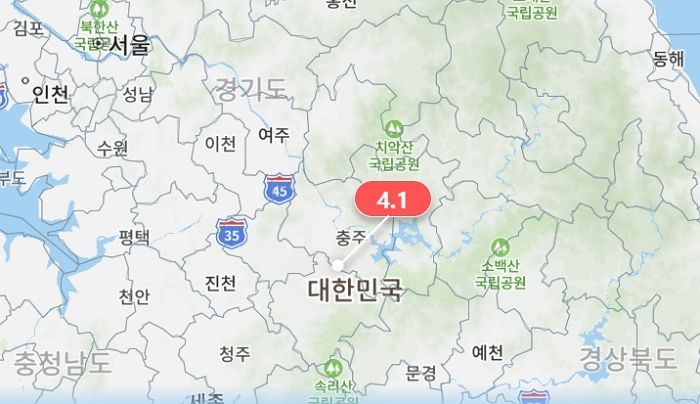 기상청 “충북 괴산서 규모 4.1 지진 발생”