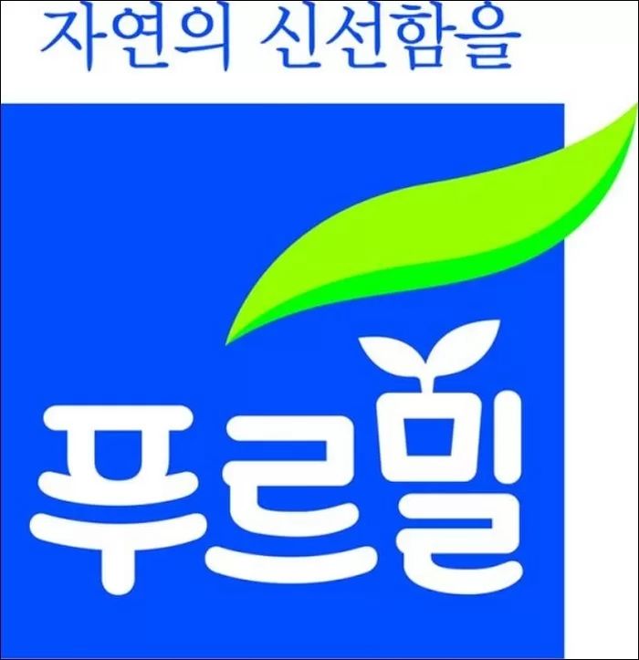 “믿었던 딸기 우유의 배신”...이름에 우유 들어있는데 원유 함량 0%인 13개 제품의 정체