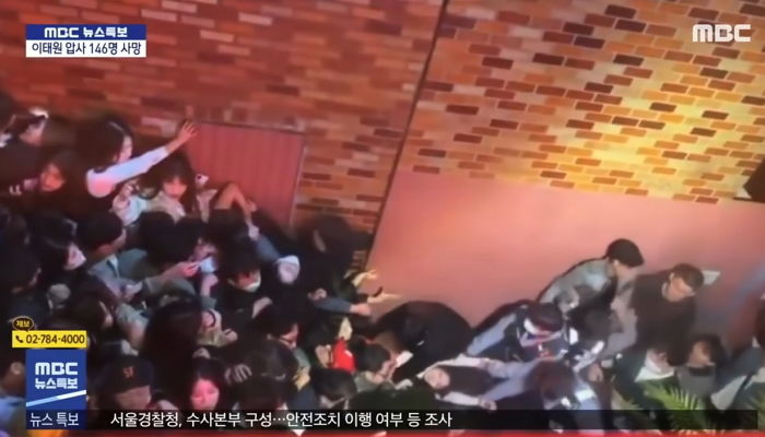 ‘이태원 참사’ 압사 사고가 진짜 위험한 이유...65kg 성인 100명이 밀면 압력은 18t