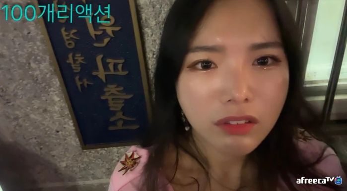 “압사 당할 것 같아” 이태원 참사 직전 경찰서 가서 신고한 유명 여캠 BJ 있었다