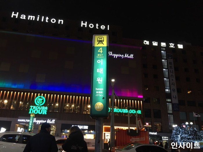 이태원서 구조됐다가 죽은 27살 딸, ‘장기기증’도 못한다는 말에 오열한 엄마