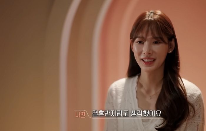 ‘환연2’ 이나연, 인스타·생방송서 남희두와 눈물의 커플링 포착됐다 (feat.까르띠에)