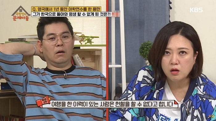 영국 다녀온 사람이라면 한국에서 평생 못 하는 ‘이것’ (+이유)