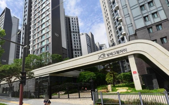 강남 30억 아파트에서 아이들 뛰어놀던 놀이터 폐쇄한 이유가 황당합니다