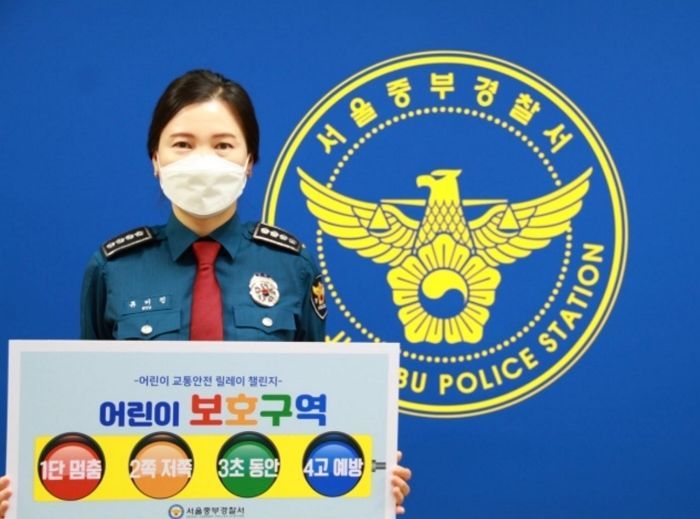 ‘서울경찰청 상황관리관’ 류미진 총경, 이태원 사고 당일 1시간 24분 자리 비웠다