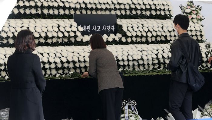 “부모도 자식이 이태원 가는 것 막지 못해놓고”...김성회 발언 논란