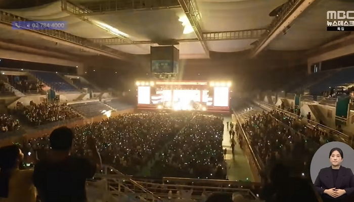 뛰면 무너질 수도...‘이곳’에서 열리는 콘서트 예매한 사람들 조심하세요