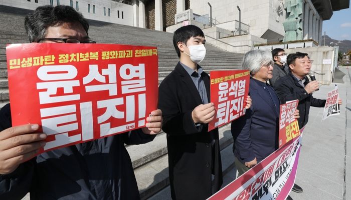 보수단체는 집회 취소...‘촛불행동’ 오늘(5일) 예정대로 도심 집회 강행한다