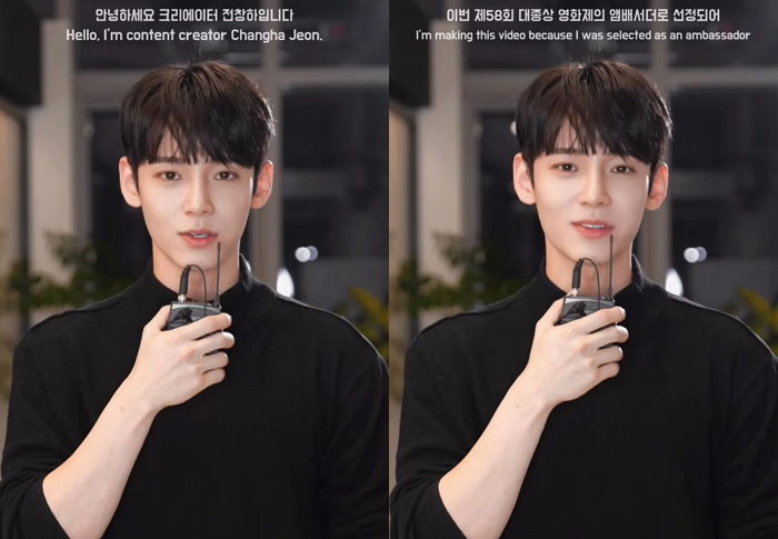 “가상 인간 아닙니다”...새롭게 뜨고 있는 ‘얼굴 천재’ 96년생 남성의 정체 (+영상)