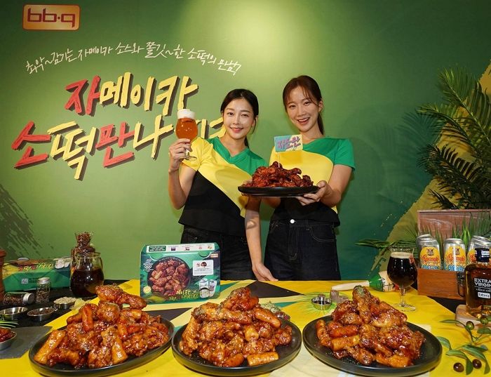 Z세대 취향저격하는 BBQ 신제품 ‘자메이카 소떡만나 치킨’...레게풍 음원과 뮤비도 함께 공개