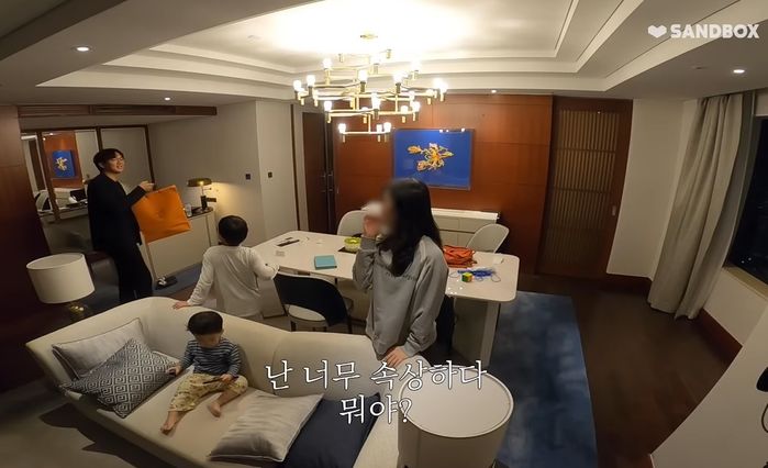 장성규가 아내 위해 준비한 첫 ‘에르메스’ 선물...아내는 제대로 분노했다