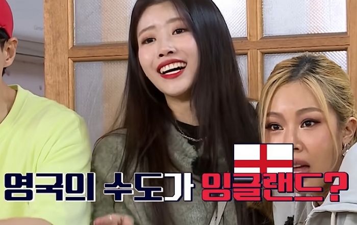 감정평가사 준비하는 남친에 “내 감정 맞혀봐”라고 한 ‘가짜 한양대생’ 여친의 문해력 (충격 주의)