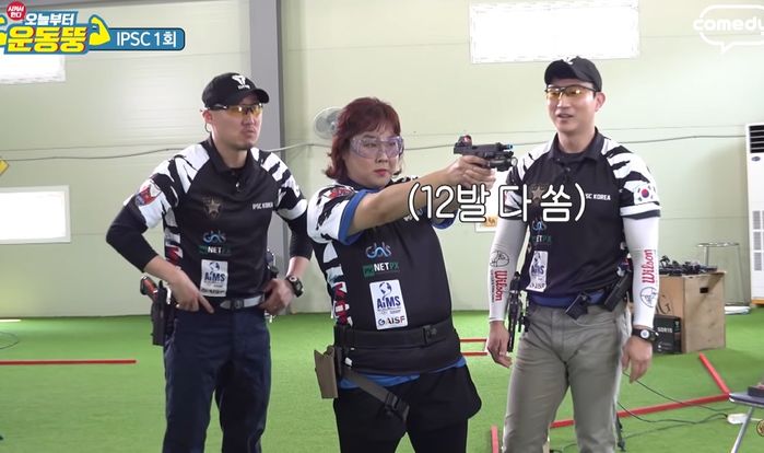 태극마크 단 ‘운동뚱’ 김민경, 1년전 국가대표 싹 보였던 사격 실력 (영상)