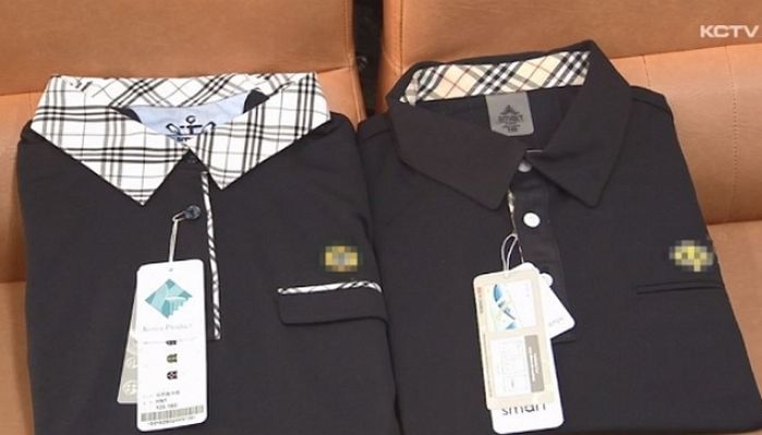 2023년 입학생들, 내년부터 ‘체크무늬’ 교복 못 입는다