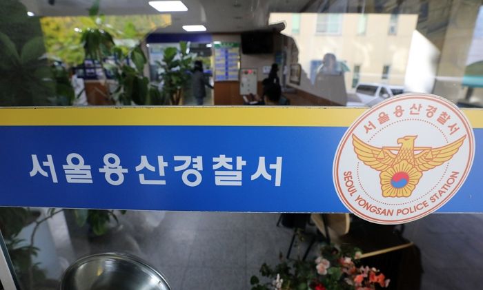 “그게 작별인사일 줄은...” 용산경찰서 정보계장이 사망 전 동료에게 전화해 한 말