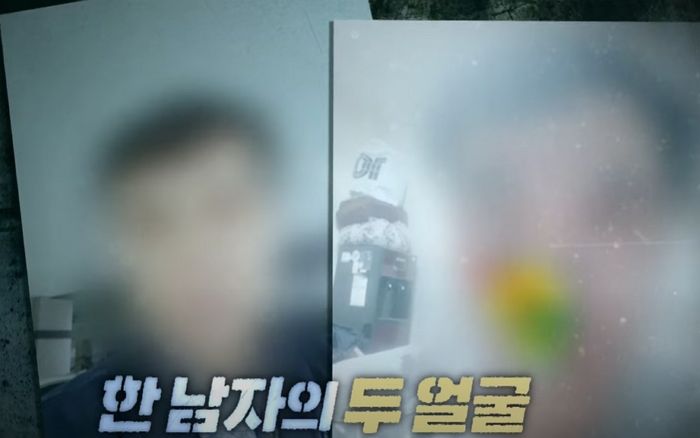 10년 주기로 3명을 살해한 ‘희대의 살인마’ 이양석...수법이 끔찍하다