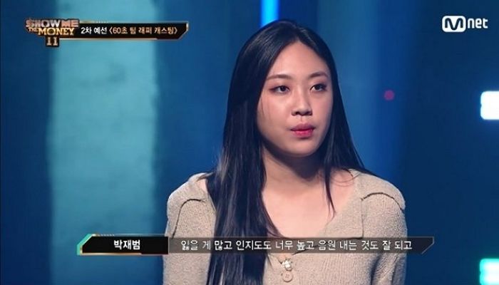 “앨범 하나도 없어서 문제”...공개 저격 당한 이영지, 의미심장한 글 남겼다