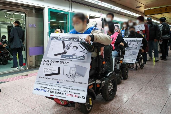 전장연이 요구한 ‘장애인 예산’ 결국 반영...“시위는 당분간 유보한다”