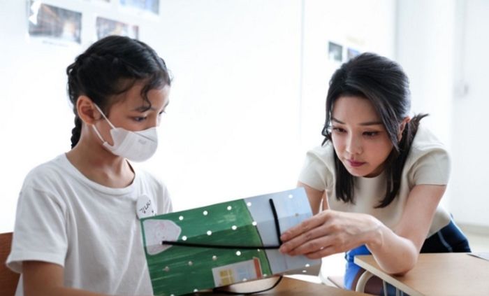 발리 찾은 김건희 여사, 이번엔 이곳에서 발견됐습니다