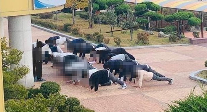 “지금이 80년대냐”…강원 명문고 집단 ‘얻드려뻗쳐’ 사진 유출