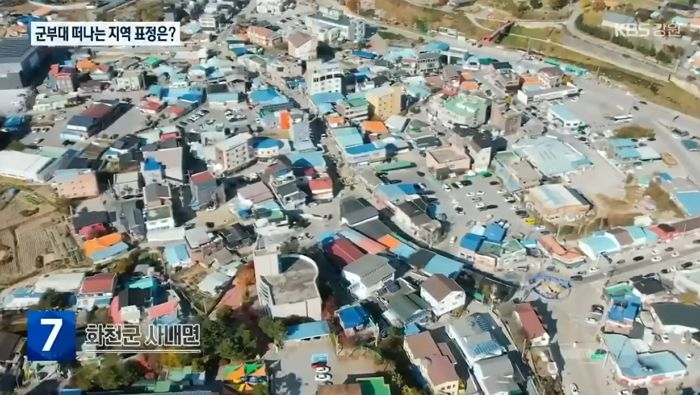 “저희 다 망했어요”...‘이기자 부대’ 떠난 강원도 화천 상인들 근황 (영상)