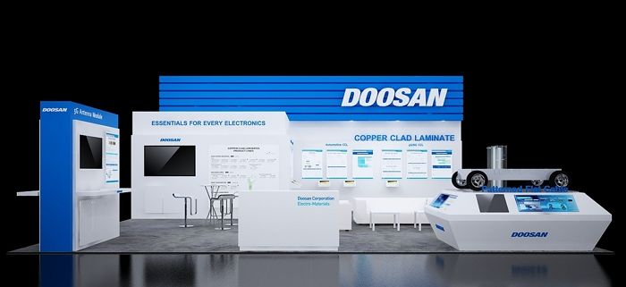 두산, ‘2022 일렉트로니카’ 참가해 유럽에서의 적극적 마케팅 활동 나선다