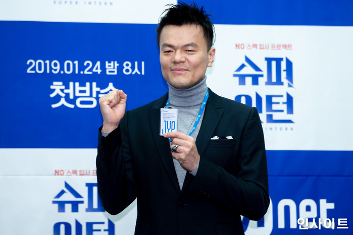 수능 망친 고3 학생들 엉엉 울듯...‘JYP 수장’ 박진영이 수험생에게 꼭 해주고픈 말