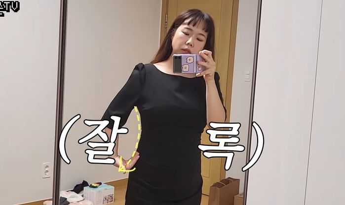 8kg 감량하고 허리 잘록해진 홍현희...남편 제이쓴, 제대로 놀랐다