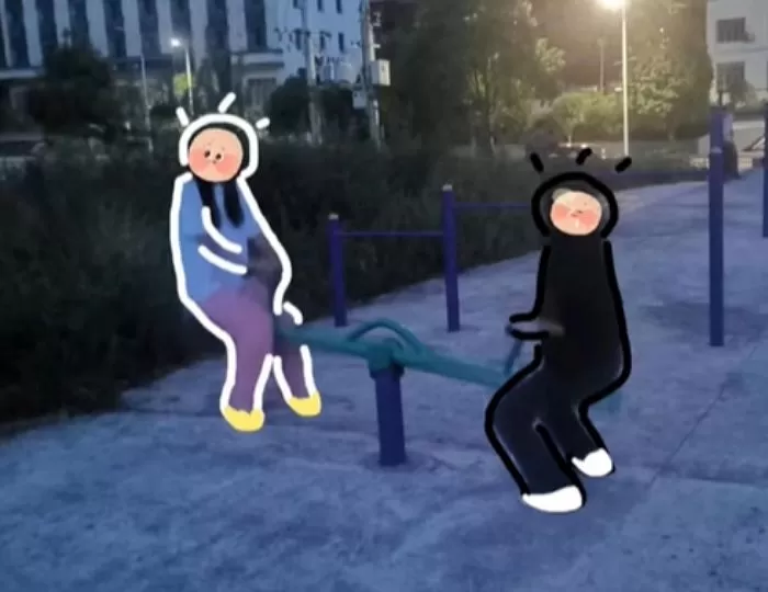 인사이트