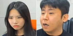 팥순이 이미지