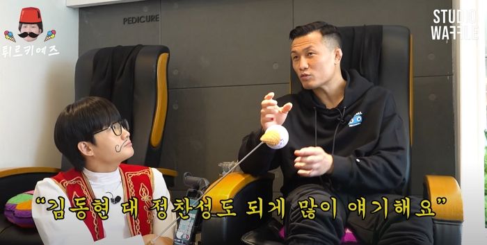 “김동현·추성훈이랑 싸우면...” 정찬성, ‘이 사람’은 이긴다고 말했습니다 (+영상)