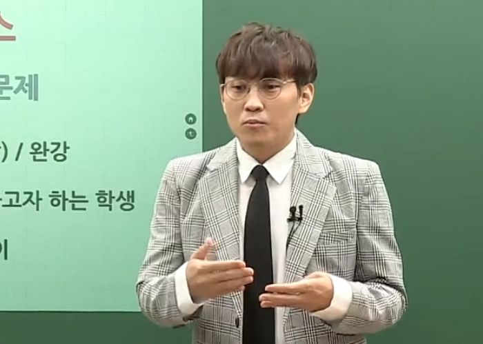 “수능 22번 뭐로 찍을까요?”...수학강사가 남긴 숫자, 진짜 정답이었다