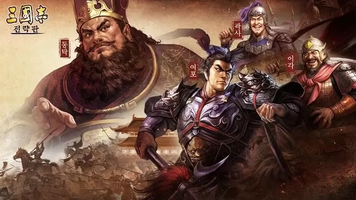 “축구? 중국서 시작됐어”...카타르 월드컵 개막 앞두고 나온 ‘황당한’ 주장