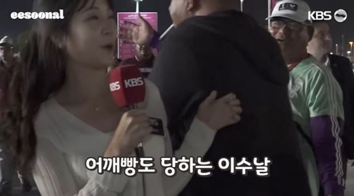 유튜버 이수날, 월드컵 생방송 도중 ‘봉변’ 당해...“실시간으로 희롱했다”